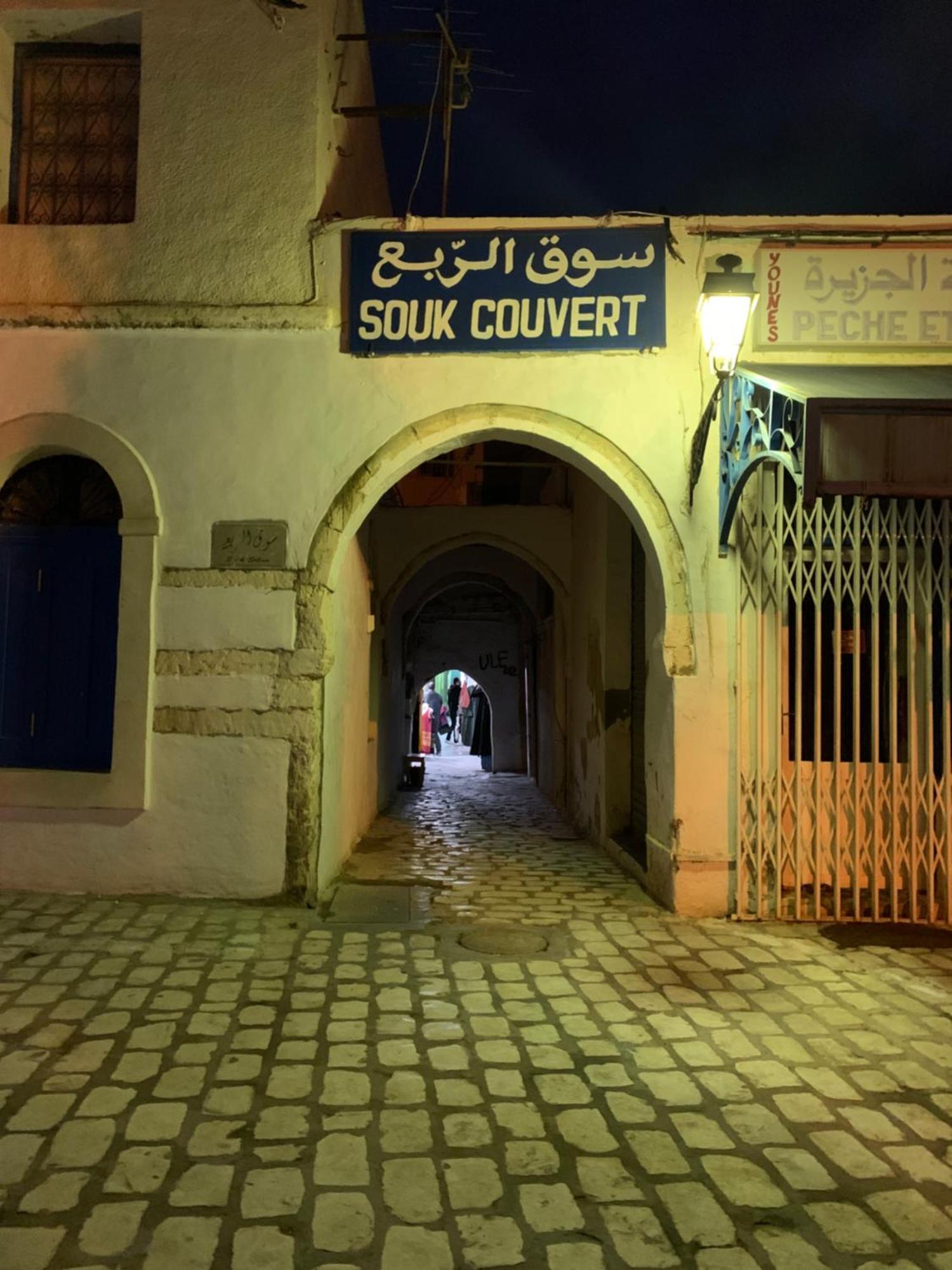 Dar Lola Djerba Bed & Breakfast Houmt Souk  Eksteriør bilde